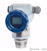 <strong>通过精细化管理与全程追</strong>