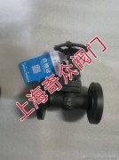 企业构建了以上海为总部