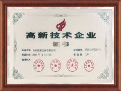 更倾向于采纳一套完整智