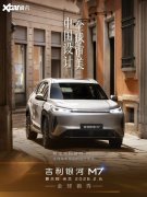 <strong>荣获业界权威奖项 ——</strong>