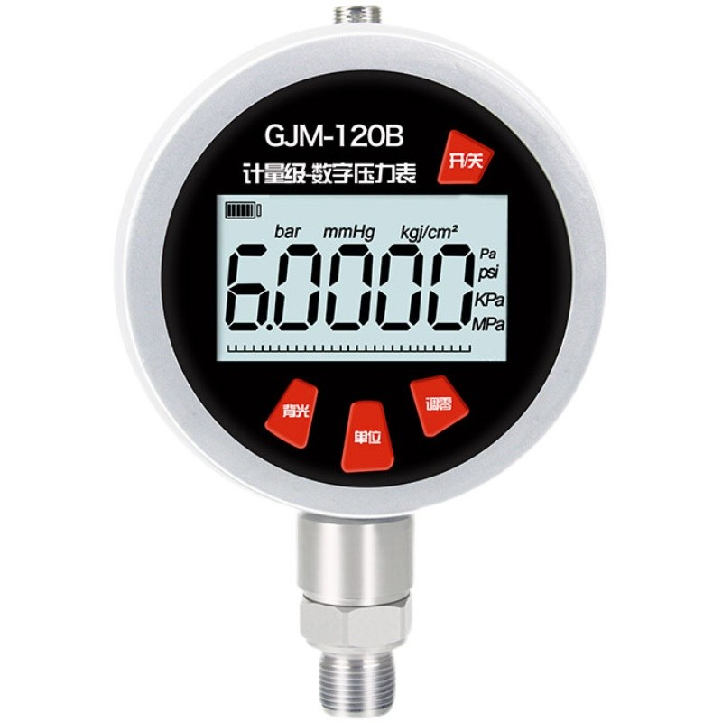 现将5起典型案例通报如下