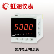 支持 AT&T 5G 联网、内置语音助手