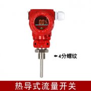 成立日期2006年4月6日