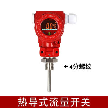 成立日期2006年4月6日