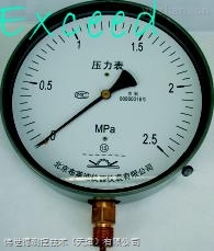 全省颁发数据知识产权登记证书4244份