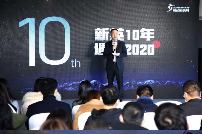 喻凌霄预判2021年体育版权