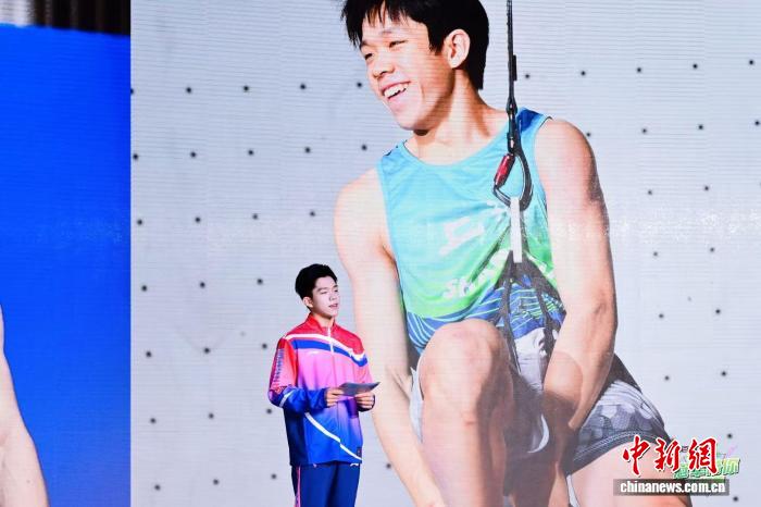 上海青少年体育科普联盟成立 赵一程分享攀岩成