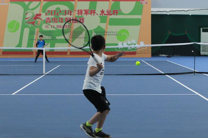 京津冀青少年网球赛事全