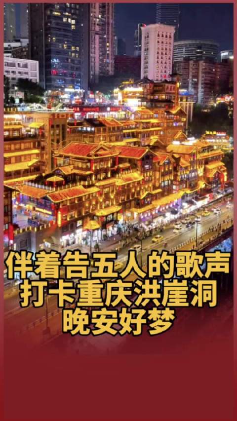 孙颖莎战术多变蒯曼成劲敌 张本美和夺冠引热议