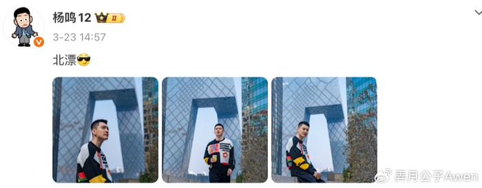 北控男篮帅位悬于一线 张庆鹏执教危机浮现