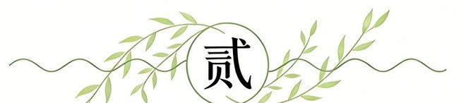 湖人逆转火箭斯马特爆发助球队赢下关键战役